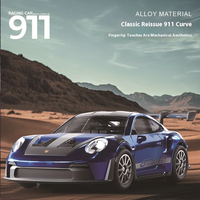 新型1:43 D43フルサイズリモコンドリフトカー ジャイロスコープ合金製フラット四輪駆動モデルカー 発光リモコン玩具