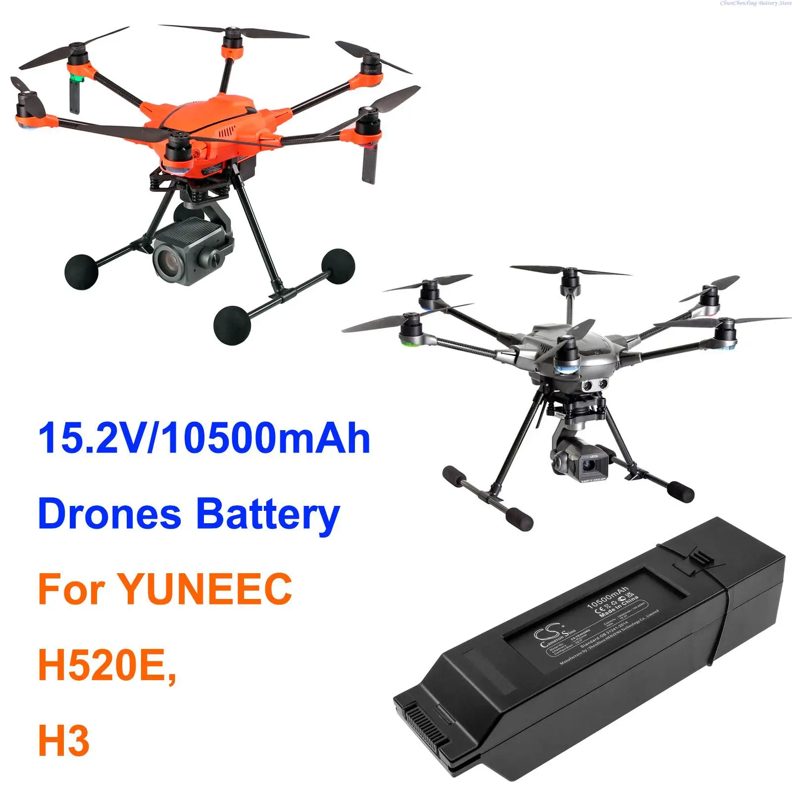 Cameron sino 10500mah drohnen batterie gfh10500 für yuneec h520e, h3
