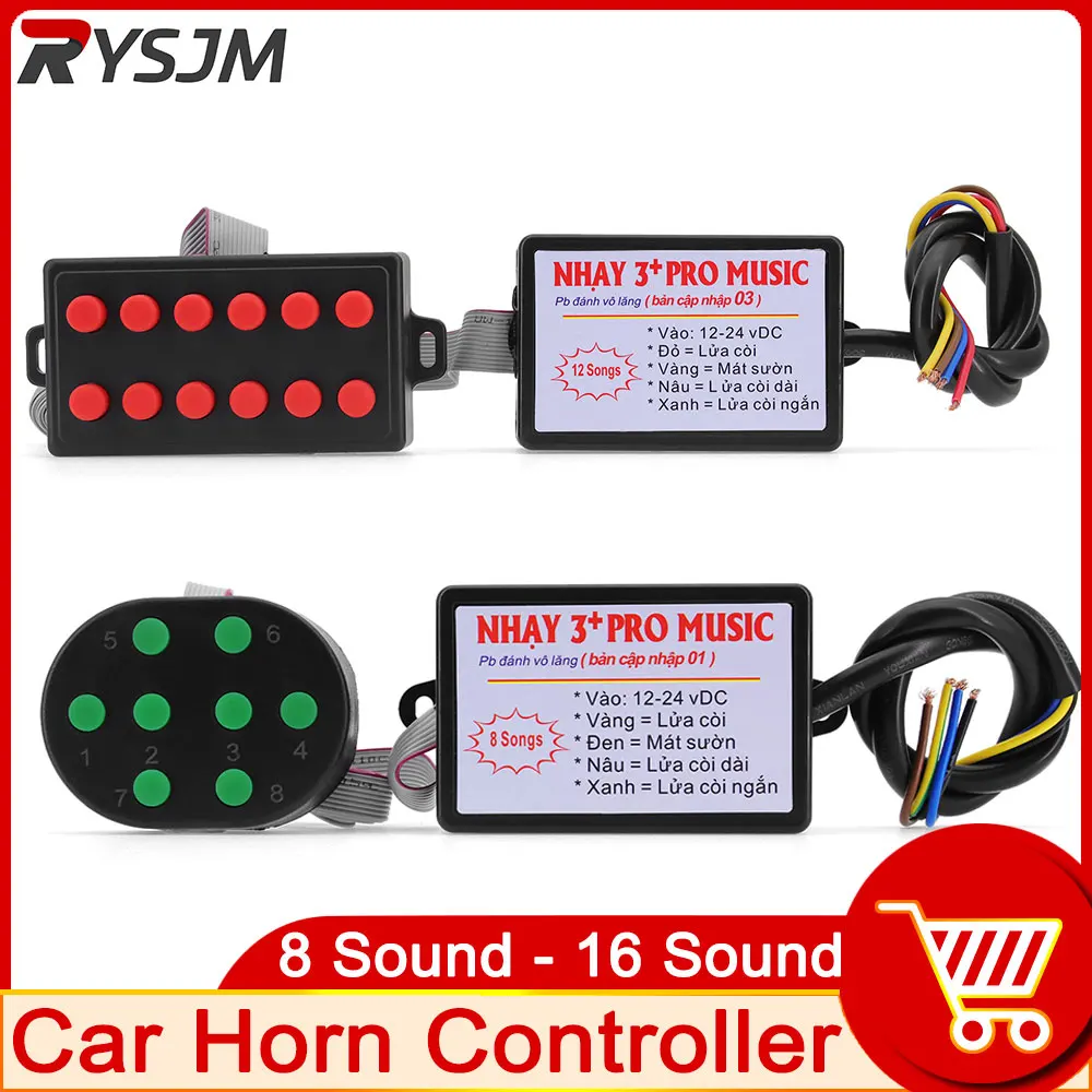 

8- 16 звуковых автомобильных звуковых сигналов, регулятор громкости, удобный сменный контроллер для фермы, кемпинга, верховой езды, автомобиля, Морской стиль