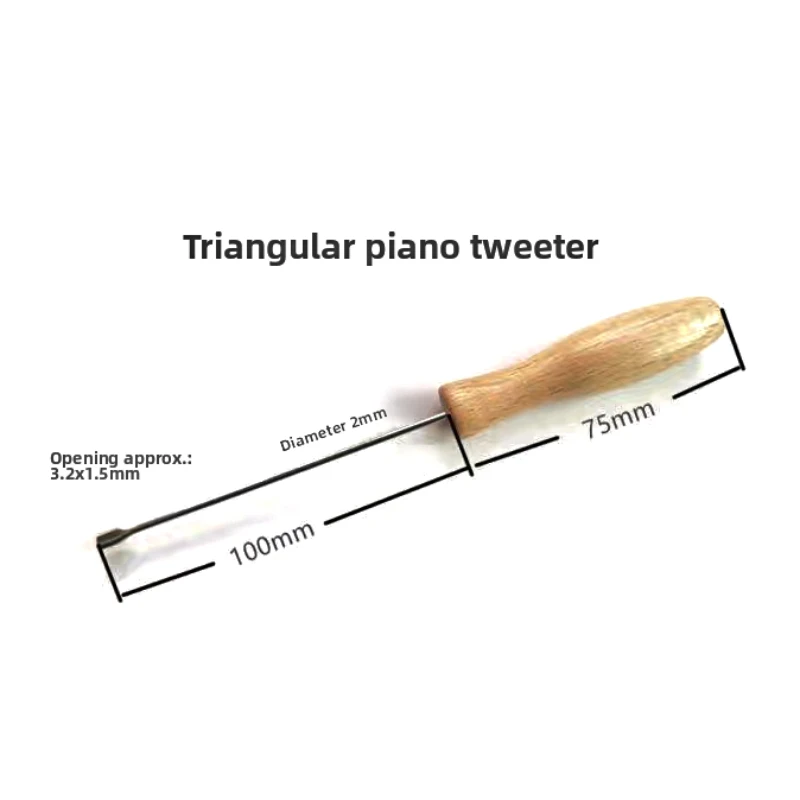 طقم ضبط البيانو Grand Harp Cable Key GP تراجع صغير، قضيب ممتد