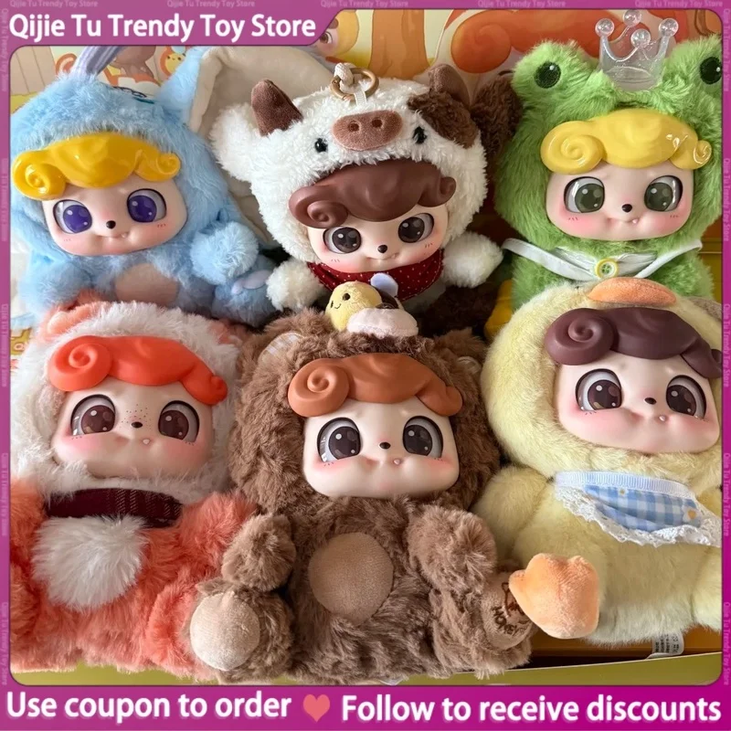

Qkid Animal Kindergarten Series Plush Blind Box Trendy Toy Figurine Bag Pendant Decoration Holiday Surprise Cute Gift For Girls