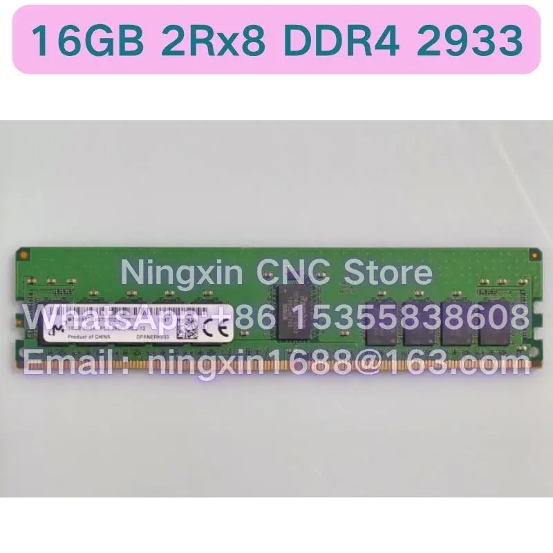 Second-hand 16GB 2RX8 DDR4 2933 16GB 2RX8 PC4-2933Y-RE2-12 RAM stick Functional test OK Fast delivery