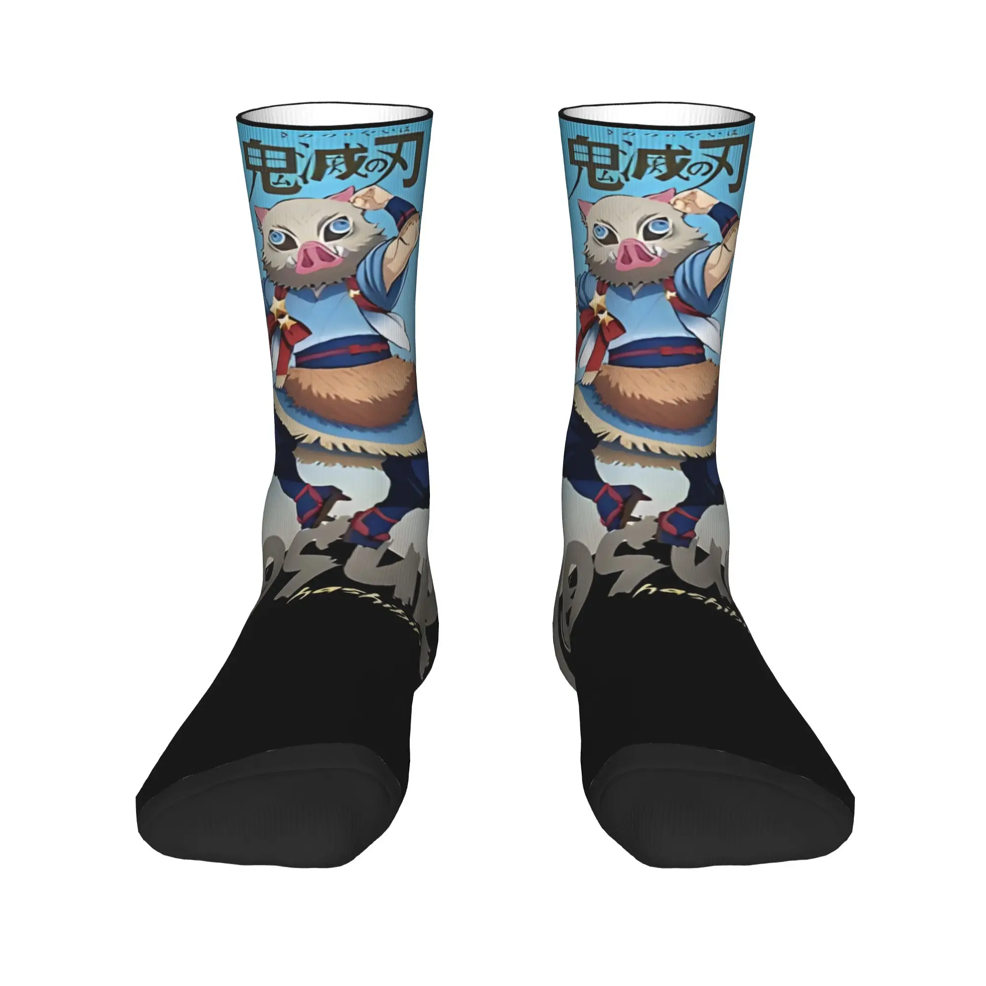Funny Sock Bandai Demon Slayer Inosuke Hashibira Harajuku Seamless Pattern Printed Men Crew Socks Casual Men's Socks