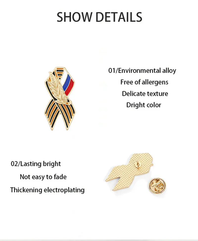 Victory Day Enamel Pin St. George\'s Ribbon Symbol Brooch Bag Clothes Lapel Pin Badge Jewelry Gift