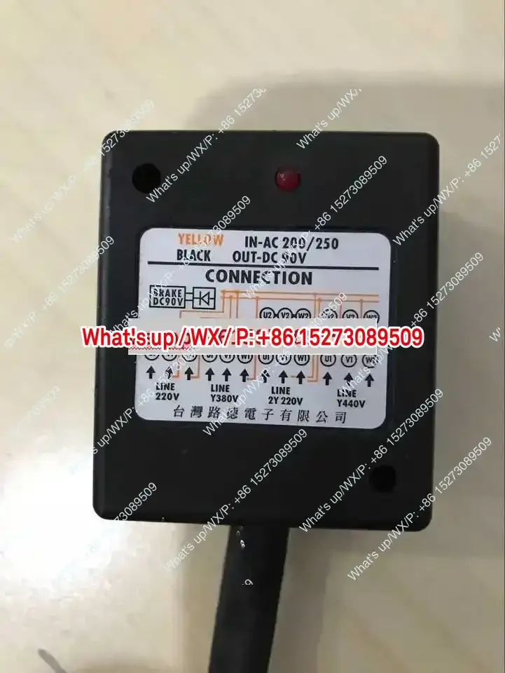 used for Original Taiwan Luther Rectifier Brake Capacitor IN-AC200 250 DC90V