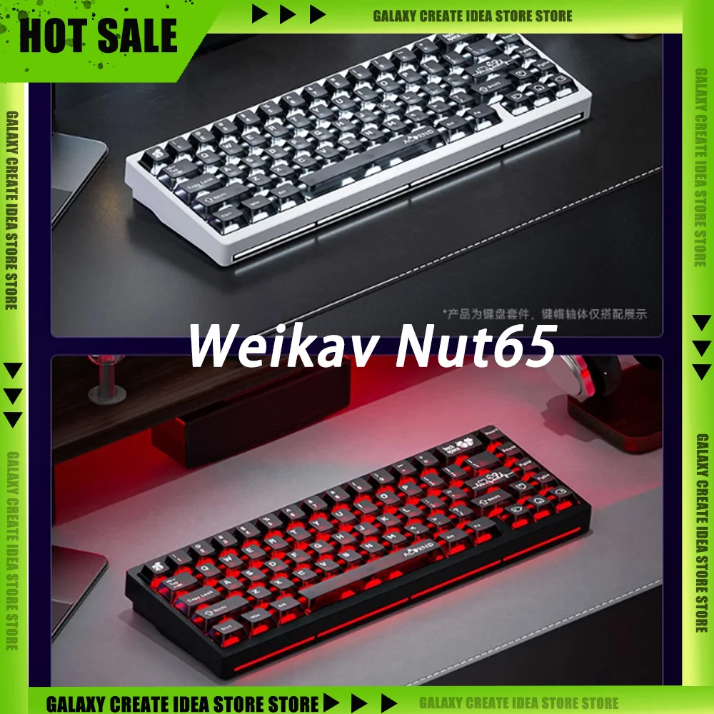 Weikav Nut65  Gaming Mechanical Keyboard Kit Three Mode Aluminium Alloy Gasket Keyboard Hotswap Structure Rgb PC Gamer Gifts