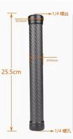 Feiyu Extension Pole Rod carbon Tube 25CM 36CM 50CM 1.5M-2M-3M tripod for RS/RSC/RSC2 DJI Ronin-SC Gimbal Steady