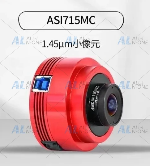 High Sensitivity 4K Astronomy Camera, ASI715MC Color Planetary Camera with 1.45μm Small Pixel for Detailed Lunar Imaging