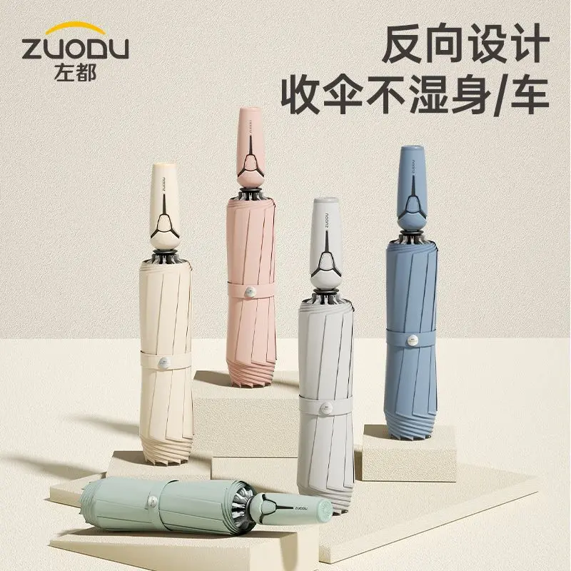 Zuodu Qingyu Umbrella Is Ultra-Light, Fully Automatic Folding Umbrella with Sun Protection and Is Super Lightweight