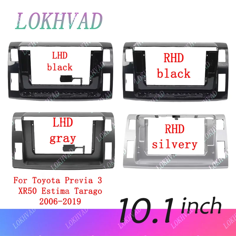 10 Inch Car Frame Fascia Adapter Cable Wire Harness Android Radio Dash Fitting Panel Kit For Toyota Previa 3 XR50 Estima Tarago
