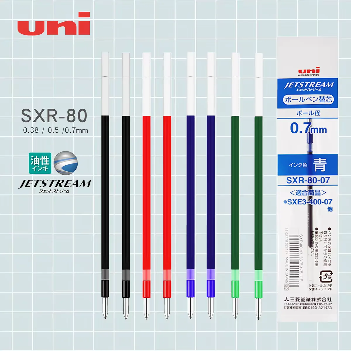 4pcs JETSTREAM SXR-80 Black Red Blue Green 4-color Ballpoint Refills Multifunctional Gel Pen Refills Stationery Accessories