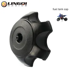 LYNNCHI Motorcycle 52mm Fuel Tank Cap Plastic Gas Oil Tanks Cover For Off Road Vehicle 49cc 70cc 90cc 110cc ATV Accessories