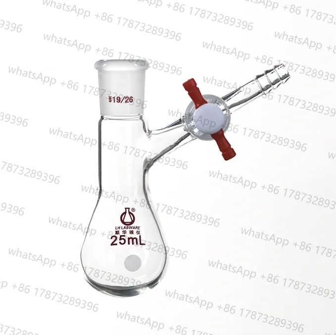 Grinding Mouth Eggplant-shaped Reaction Distillation Flask Schlenk 10/25/50/100/250/500/1000ml