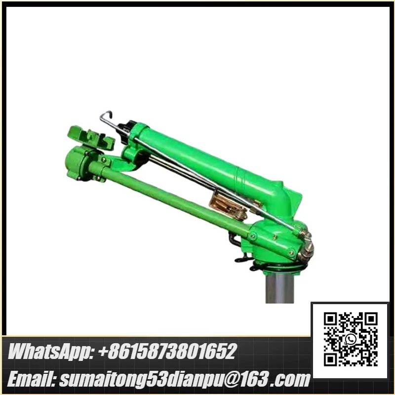 Irrigation Watering Agricultural Metal Rocker Sprinkler 40 Turbine Vortex Rod Agricultural Sprayer Industrial Agriculture Garden