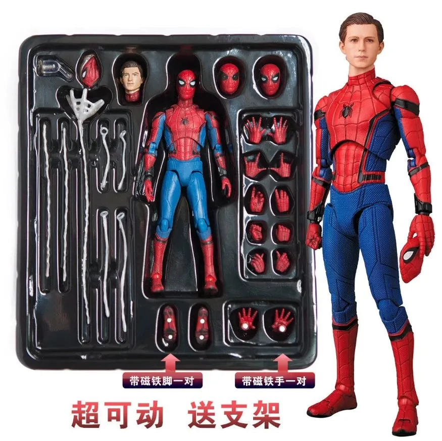 Figurka Spidermana daleko od domu Mafex 103 Avengers Spiderman niesamowity Spider-Man rysunek Model postaci zabawki