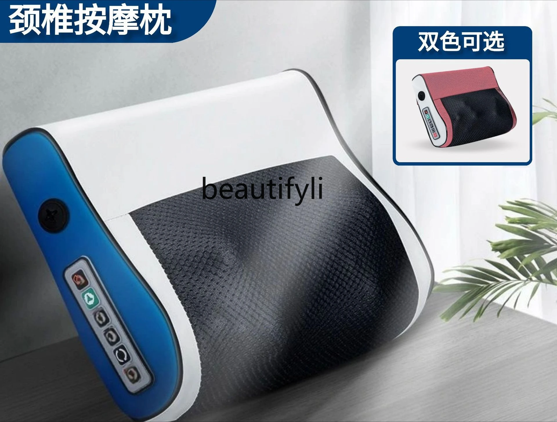 الذكية مدلك عنق الرحم وسادة متعددة الوظائف الرقبة الخصر الظهر الكتف وسادة تدليك المنزلية ساخنة قطني العمود الفقري أداة