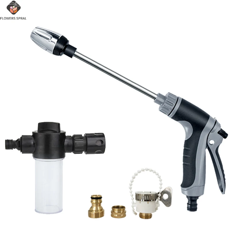 High Pressure Car Wash Water Gun, Garden Water Pipe Nozzle, Multi-Mode Watering Tool, Car And Garden Cleaning Supplies