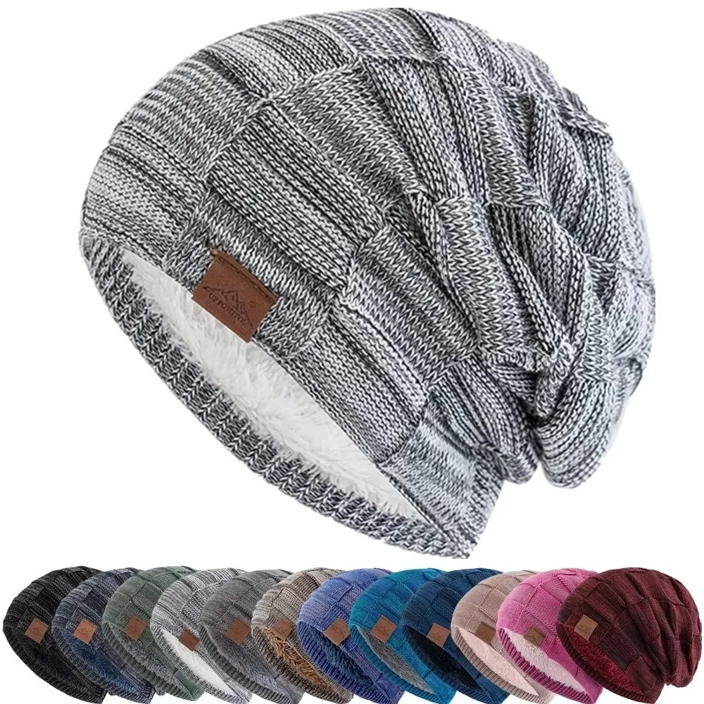 Casual Plus Size Winter Beanie Cap Soft with Face Cover Slouchy Hat Thick Warm Cuffed Design Face Mask Set for Women Men