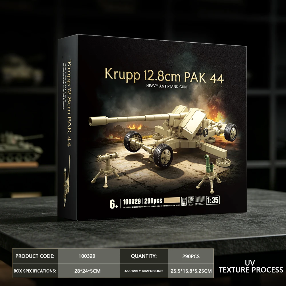 ヴィンテージ重戦車砲組み立てブロックMOCブリックDIY組み - Vintage Collectible Guns のレビューと価格