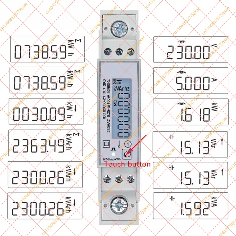 

100A Single Phase 230V Din Rail Kwh Meter, TAC1100 Multi-function Energy Meter RS485 Modbus RTU