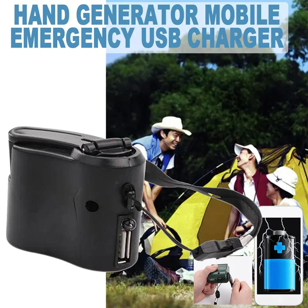 Cargador de manivela Manual generador Manual cargador de emergencia para teléfono móvil cargador Usb carga de emergencia cargador Usb