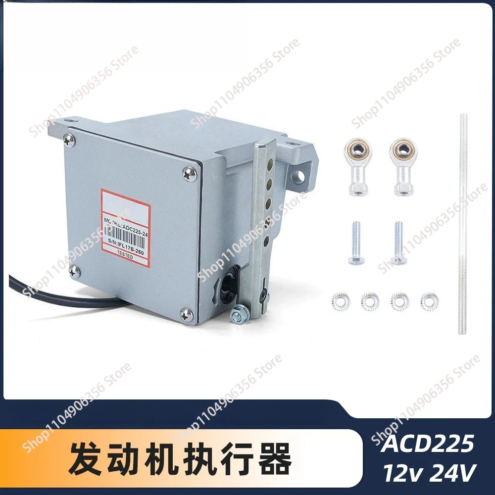 for ADC225 12v 24V Electric Governor Actuator, Diesel Generator Speed Controller