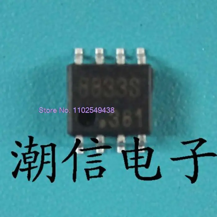 

5PCS/LOT 8833S AN8833S SOP-8