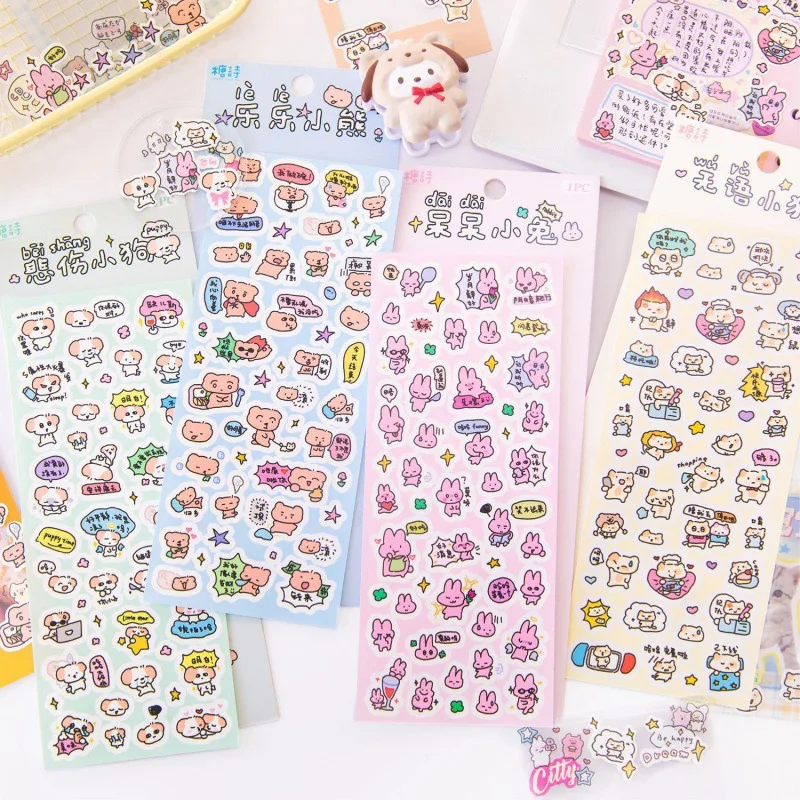 

1 Pc Cute Cartoon Animals Stickers DIY Scrapbooking Journaling Decoration Collage Material Stickers Kpop Idol Photo Card Deco