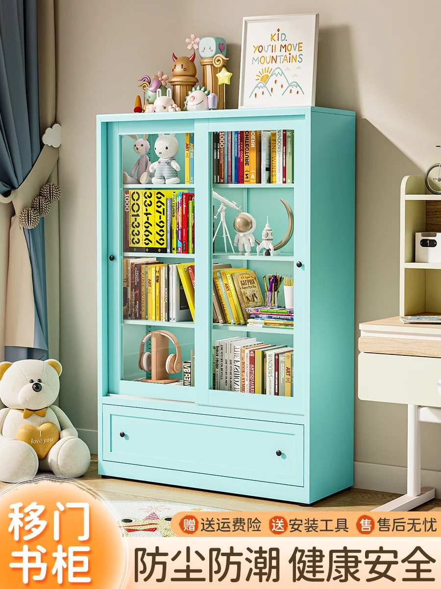 

Children's bookcase Steel dustproof bookshelf Household sliding door Glass door Display cabinet Floor to ceiling Multi-layer