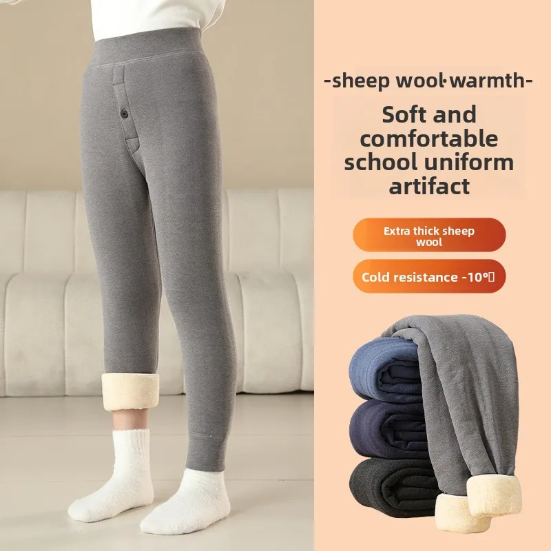 Girls' Kid Solid Extra Thick Boys' Button Warm Pants Fleece-Lined Autumn Winter Thermal Leggings Children's Pants Slim Fit Daily