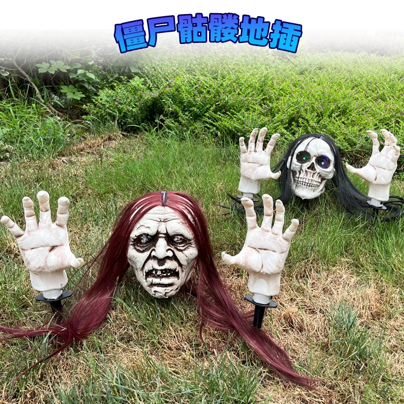 Halloween Horror Scene Decoration Props Outdoor Standing Skeleton Hand Zombie Female Ghost Inserted Into The Ground Decoration