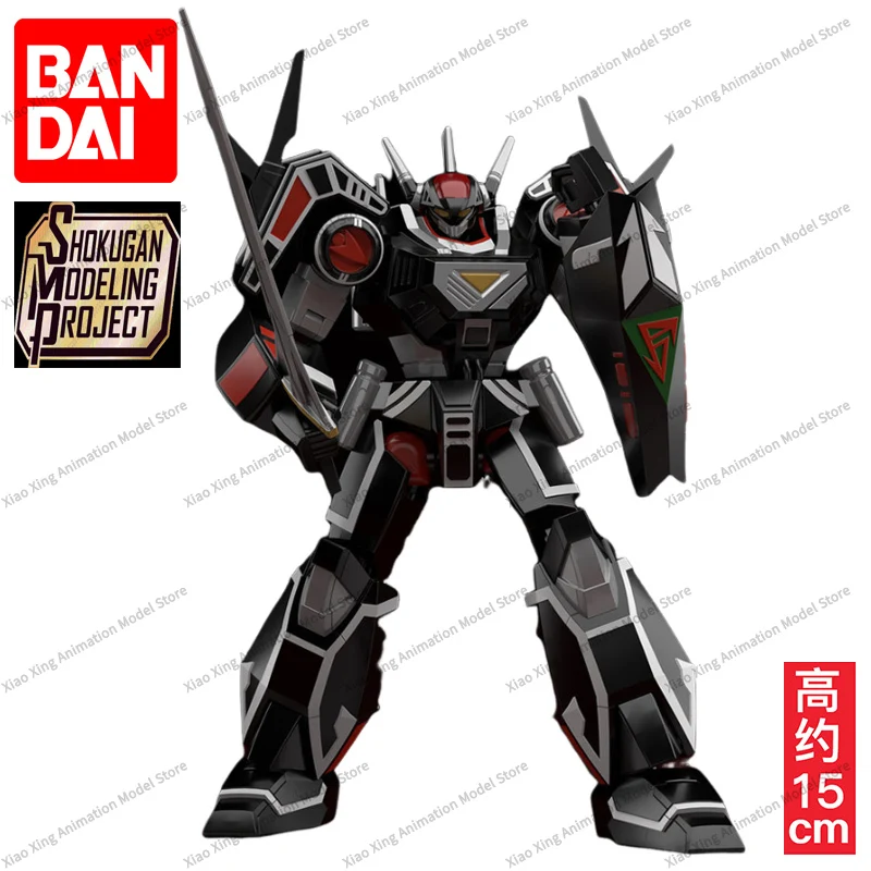 BANDAI SHOGUGAN SMP Choudenshi Bioman Balgeon Robot Assembly Model Ver. 15CM Anime Action Figures Model Collection Toy