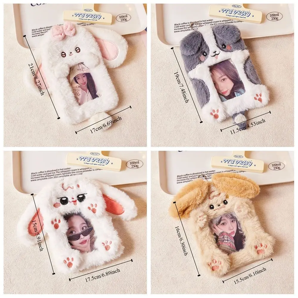 Koreański Idol Cartoon Photocard Holder Korean Style Animal Plush Photocard Holder z brelokiem do kluczy z zawieszką na kartę