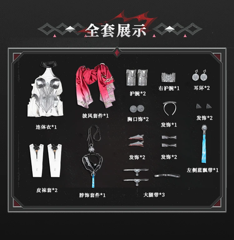 الدعائم الرائعة لوبا تأثيري حلي هالوين عيد الميلاد لعب الأدوار XS-XXL في الأوراق المالية لعبة Wuthering موجات ذيل لطيف حديثا