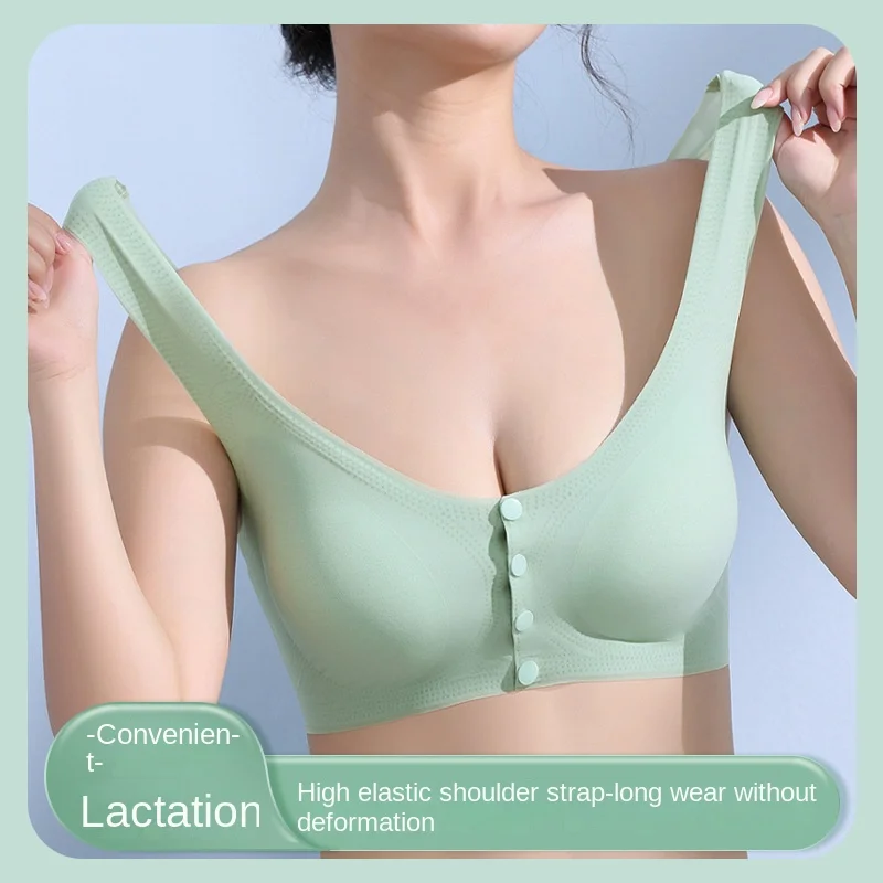 Open front lactation bra thin seamless gathering pregnant women bra postpartum pregnancy clothes  nursing bra