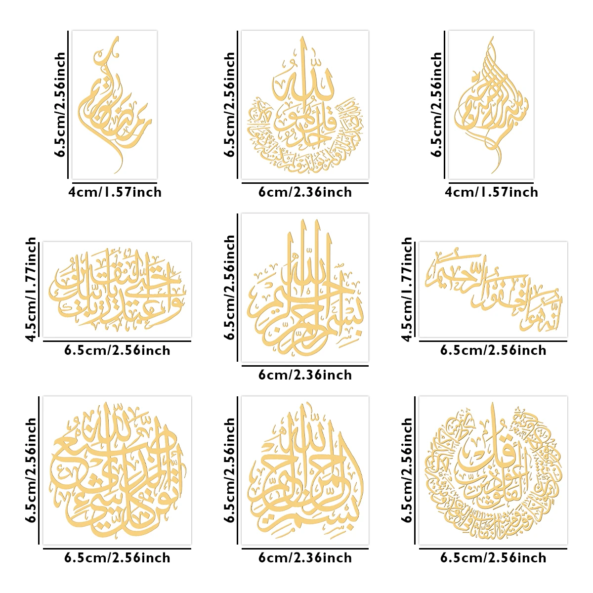 9pc Golden Ramadan Mubarak UV DTF Transfer Stickers,Eid Muslim Islam Allah Symbol Calligraphy Art Decal for Water Cup,DIY Crafts