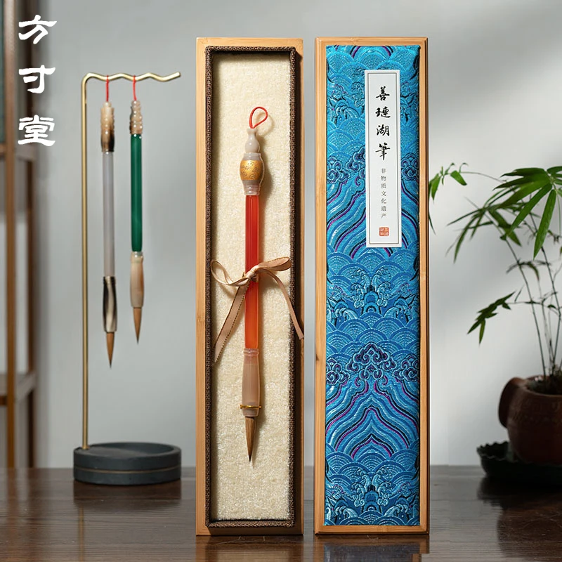 

Набор кистей Master, подарочная коробка, специально для практики каллиграфии, профессиональная китайская живопись, элитный изучающий четыре сокровища,