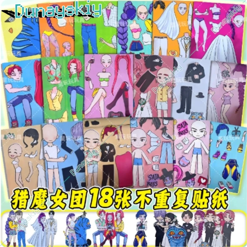 

KPOP охотники на демонов Руми Мира Зои косплей DIY аниме наклейки ручной работы творческий ремесленный комплект аксессуары для Хэллоуина