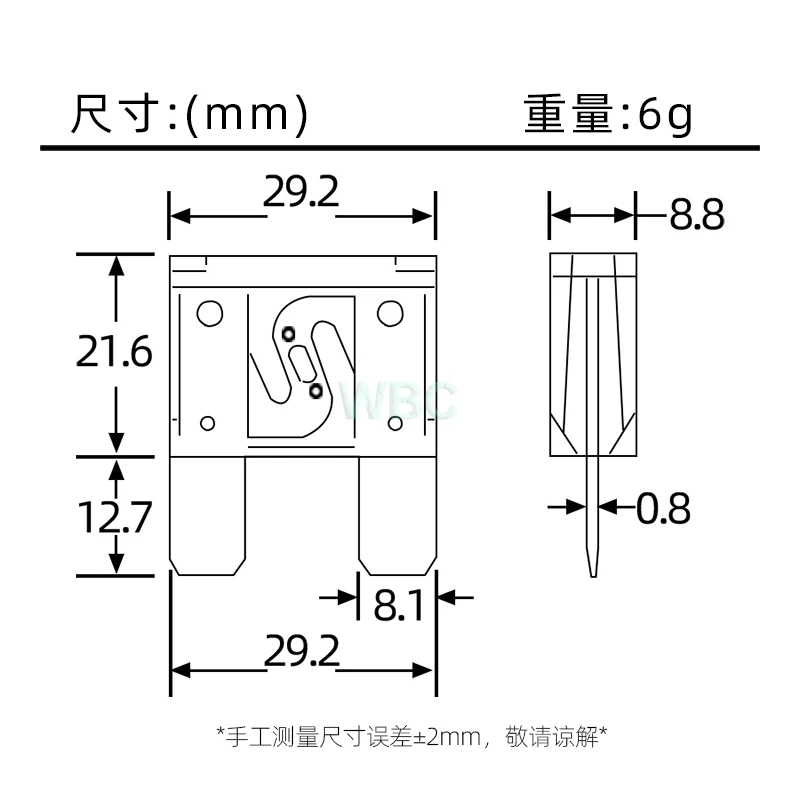 1 قطعة Littelfuse ماكسي 299 سلسلة 20A 25A 35A 40A 50A 60A 70A 80A 32V حجم كبير التأمين المكونات في إدراج السيارات فيوز شفرة الصمامات #5