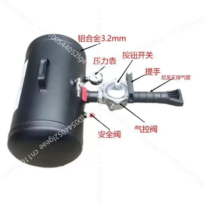 Aluminum Alloy Burst Charging High Pressure Tire Inflation High Pressure Inflation Cart Vacuum Tool Repair Sealer Tire Repair