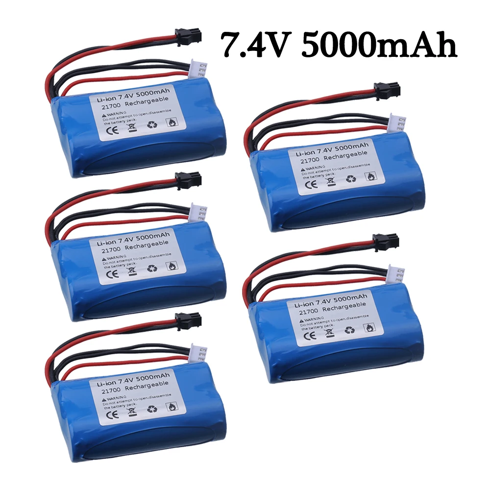 Batterie de mise à niveau 7.4 mAh, 3000 V 5000mAh, prise SM, pour hélicoptère RC, voiture, chars, trains, bateaux, pistolets, pièces 2S 7.4V