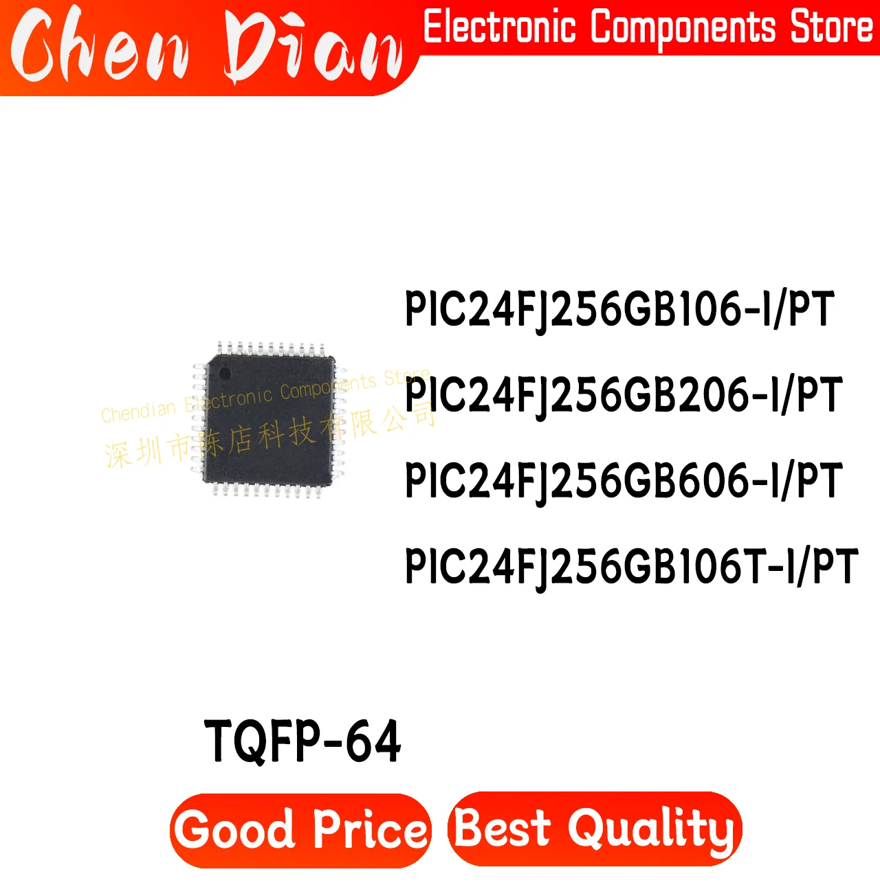 

PIC24FJ256GB106-I/PT PIC24FJ256GB206 PIC24FJ256GB606 PIC24FJ256GB106T New Original Genuine