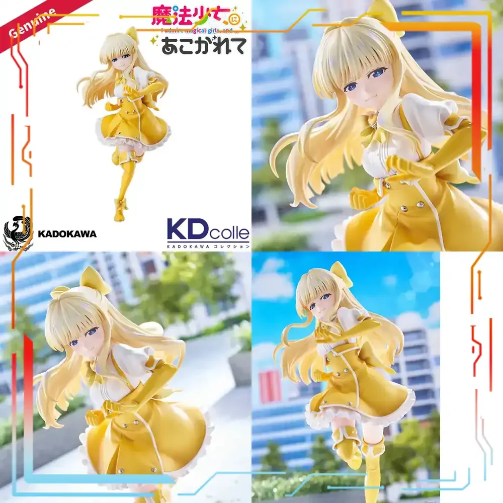 

KDcolle Kadokawa Mahou Shoujo Ni Akogarete Tenkawa Kaoruko 1/7 Scale Pre-Painted PVC Anime Figure Model Statue H220mm