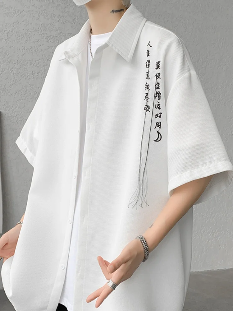 

White Short Sleeve Men's Shirt Embroidered Text Thin Chinese Style Summer Loose Fit Casual Shirt Youth Fashion Ice Sensation