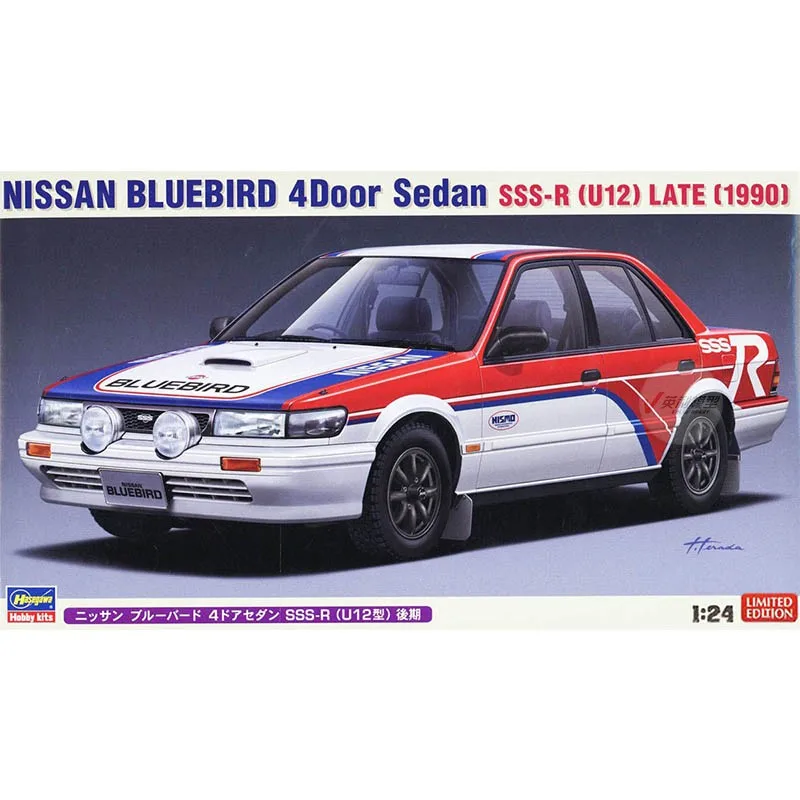 

Static Assembled Car Model Hasegawa-20521 1/24 Scale For Nissan Bluebird 4dr SSS-R U12 1990 Car Model Kit