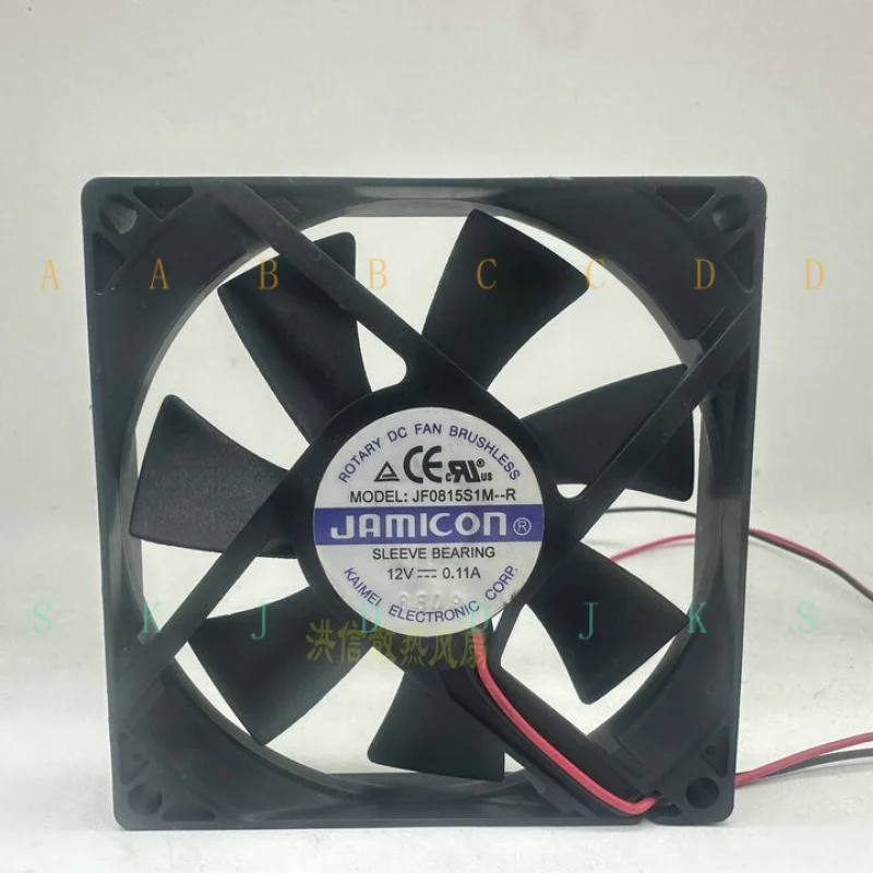 M  for 1 pcs JAMICON 8015 JF0815S1M-R DC12V 0.11A 8CM 80 * 15MM Fan