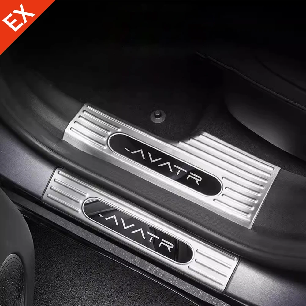 

Для Changan AVATAR 07 2024-2025 аксессуары, чехол для подставки для ног переднего сиденья автомобиля, электрический защитный чехол для подставки для ног