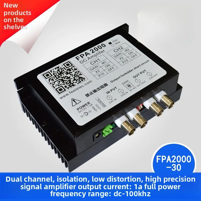 FPA1000/FPA2000 High Power Amplifier Signal Generator/DC Amplifier/Driving Coil/Oscillator