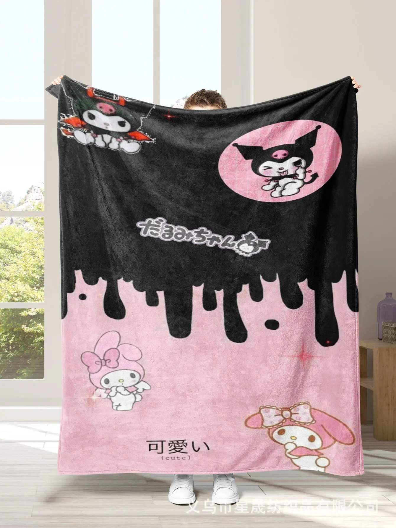 Hello Kitty Kuromi Sanrio Halloween Flannel Blankets Soft Breathable Ultra Warm Bedding and Travel Blankets Birthday Gift Kawaii