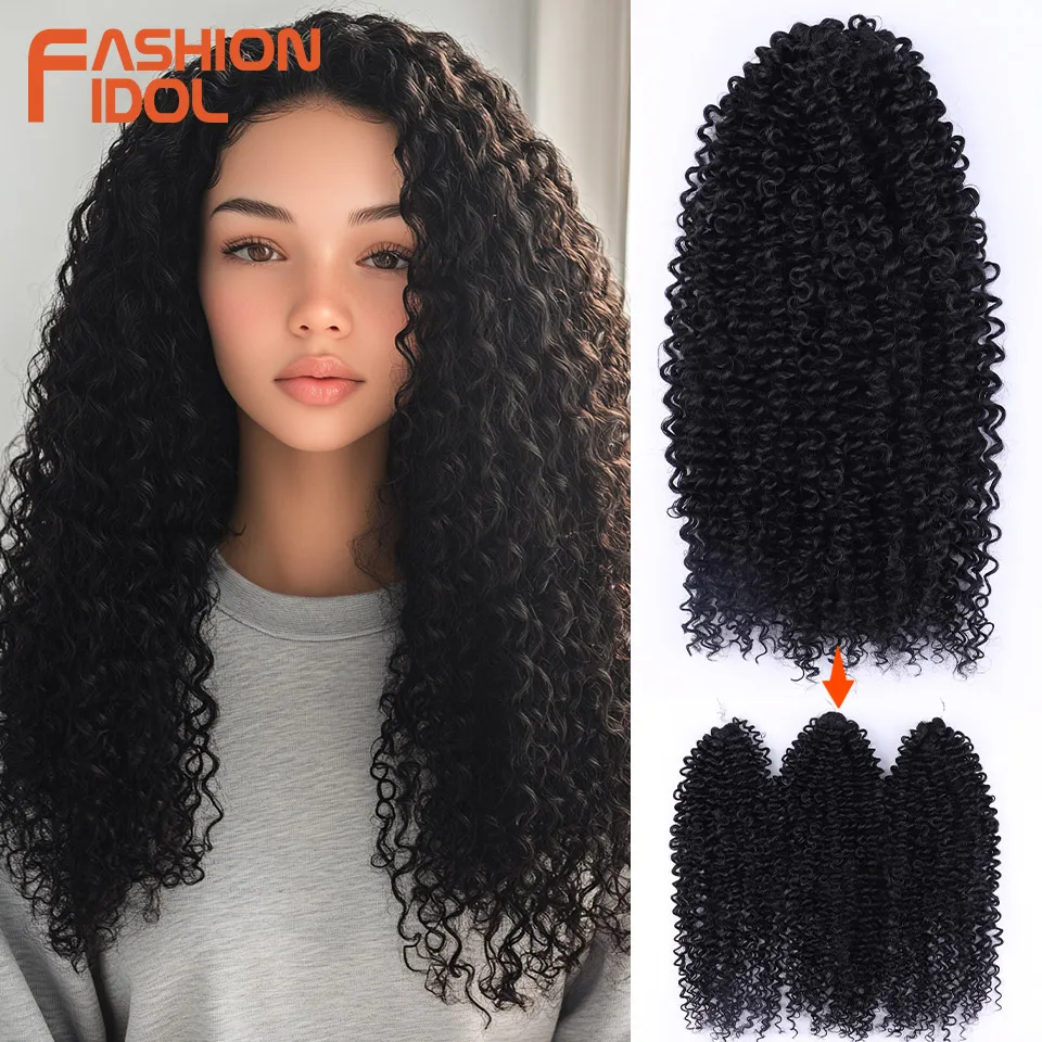 FASHION IDOL 200g 3pcs Afro Kinky Curly Braiding Hair Synthetic Crochet Hair 18 Inch Ombre Brown Passion Twist Hair Extensions